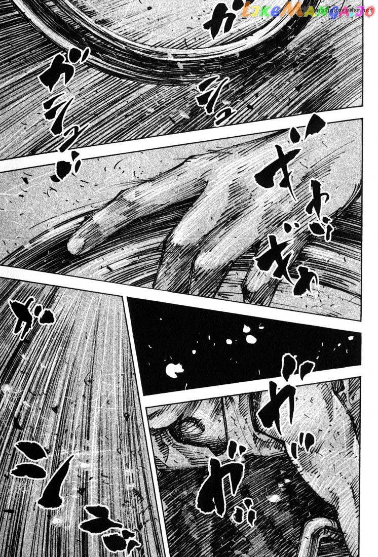 Real, Chapter 1 image 06